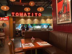 -TOMATITO(无限极荟店)