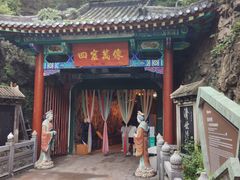 -千佛山风景名胜区