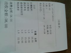android_upload_pic-蓉李记成都名小吃(二七万达店)