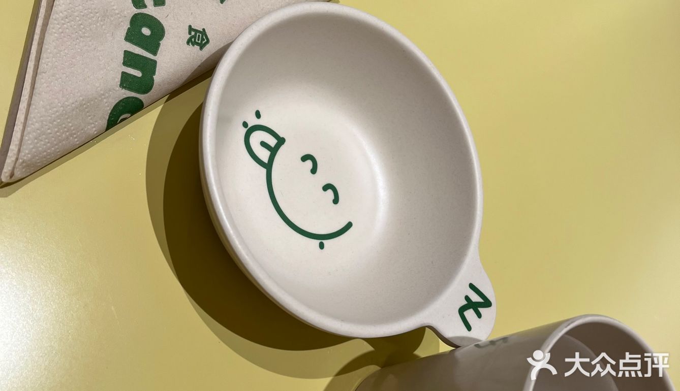 天寒地冻特别适合吃暖暖的寿喜锅