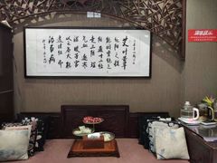 -莱蔻·圣灸堂·推拿艾灸(天山店)