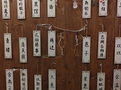 -剧狐剧本杀·月球探案馆(人民广场1号店)