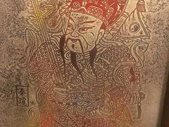 -保定会馆(红旗大街店)