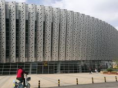 -山东大学体育馆