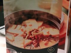 -客语客家菜(琶洲保利店)