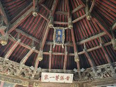 -晋祠公园