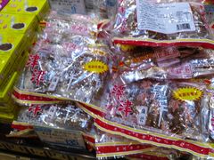 -叶受和(观前街店)