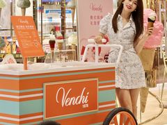 -VENCHI 闻绮(北京国贸商城店)