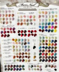 -芊冉•美甲美睫纹绣