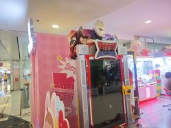 -Fang Fang Monkey·方方猴(国瑞购物中心店)