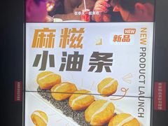 -胖哥俩肉蟹煲(济南世茂国际广场店)