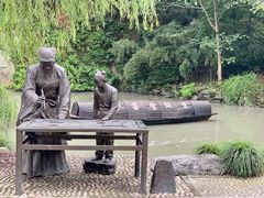 -绍兴书圣故里景区