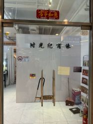 -时光纪全家福·母女写真