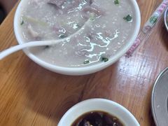 -洲心明记烧肉大粥(总店)