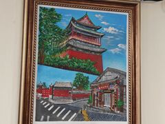 -姚记炒肝店(鼓楼店)