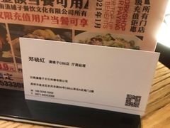 -滇铺子(欣都龙城店)