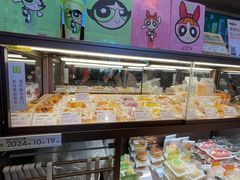 -奈雪的茶(中粮祥云小镇店)