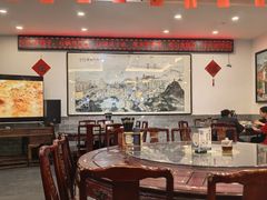 -耿福兴(凤凰美食街店)