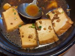 -富正毅三下锅连锁(三店)