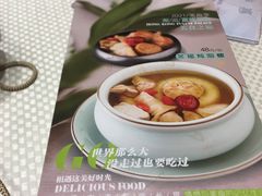 -香港富临皇宫(五月花商业广场店)