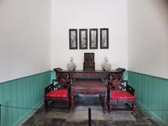 -张学良旧居陈列馆