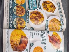 -香港深仔记茶餐厅(东门店)