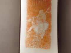 -安阳博物馆