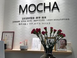 -MOCHA日式美甲·美睫