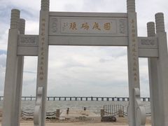 -宝安西湾红树林湿地公园
