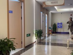 点击看大图 -上海伊莱美医疗美容医院