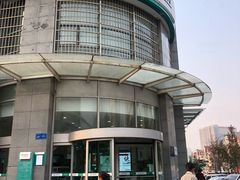 -中国农业银行(青岛延安路第二支行)