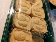 绿豆冰糕-泸溪河桃酥(壹方城店)