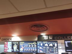 -麦当劳(虹梅路地铁站店)