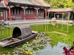 -宣武艺园