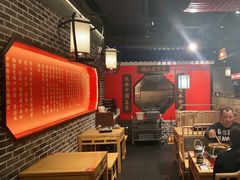 大堂-肖记公安牛肉鱼杂(田林路店)