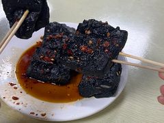 -五娭毑臭豆腐(黄兴南路店)