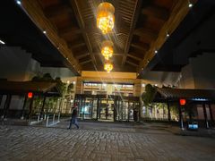 -杭州西溪喜来登度假大酒店