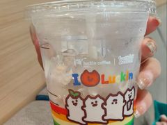 -瑞幸咖啡(汇日央扩国际广场店)