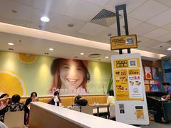 -麦当劳(轻轨曹杨路店)