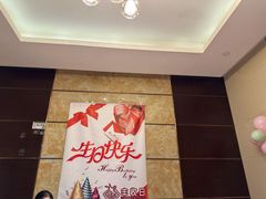 -丰收日·小海鲜·沪上家宴(顾村正大店)