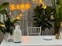 -天空花园餐吧·生日·团建(南山店)