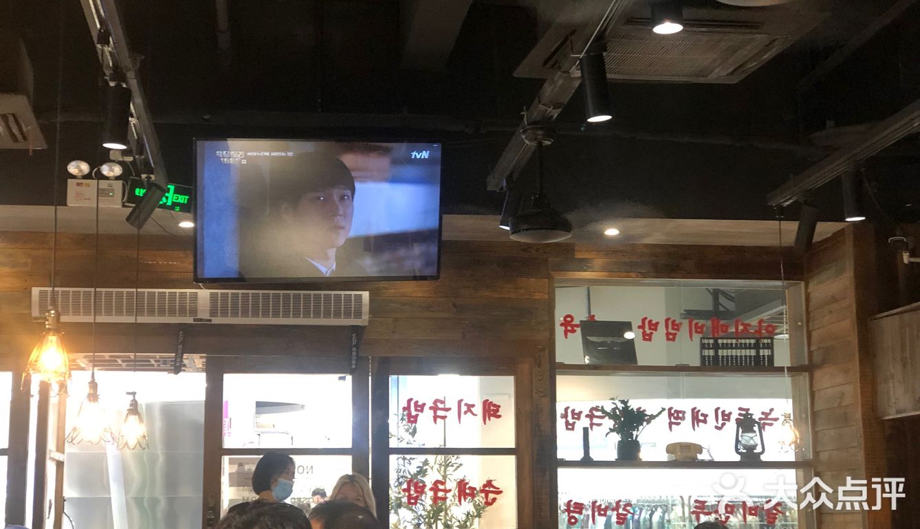 阿姨汤饭面馆