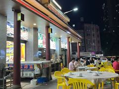 -江海酒家(赤岗店)