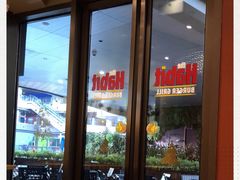 -The Habit Burger Grill 哈比特汉堡(爱琴海店)
