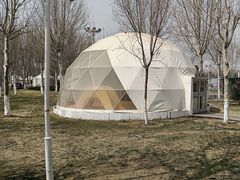 -九十九顶毡房(阜石路店)