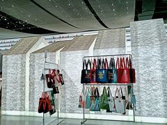 -PAGEONE(北京坊店)