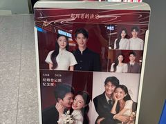 -天真蓝照相馆(五角场百联又一城店)