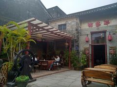 -三溪村