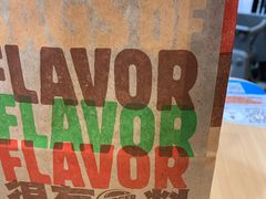 -汉堡王(龙德广场店)