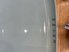 -启东小海鲜(庄先湾路1号店)